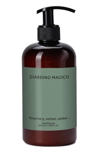 Кондиционер Rosemary, vetiver, amber,500ml) Giardino Magico