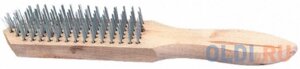 Кордщетка ручная SPARTA 748225 4-рядная металлическая с деревянной ручкой