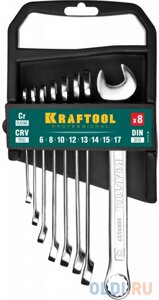 KRAFTOOL 8 шт, 8 - 19 мм, набор комбинированных гаечных ключей (27079-H8C)