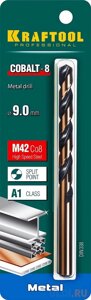 KRAFTOOL Cobalt, 9.0 х 125 мм, сталь М42, HSS-Co (8%сверло по металлу (29656-9)