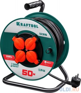 KRAFTOOL P-315, ПВС, 3 x 1.5 мм2, 50 м, 3500 Вт, IP44, силовой удлинитель на катушке (55084-50)