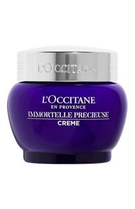 Крем для лица "Драгоценный иммортель"50ml) L`Occitane