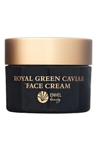 Крем для лица с зеленой икрой Royal Green Caviar (50ml) Enhel beauty