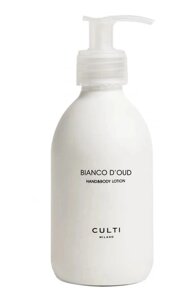 Крем для рук и тела Welcome Satin Bianco d`Oud (250ml) Culti Milano