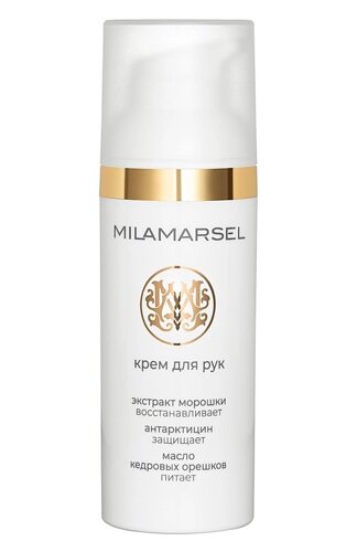 Крем для рук "Русская морошка"50ml) MilaMarsel