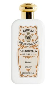 Крем для тела Relax (250ml) Santa Maria Novella