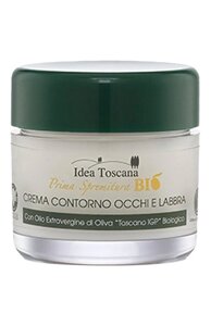 Крем для упругости и эластичности кожи вокруг глаз и губ BIO Prima Spremitura (15ml) Idea Toscana