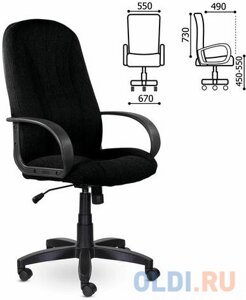 Кресло BRABIX Classic EX-685 чёрный