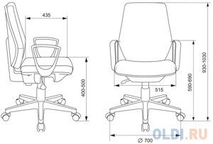 Кресло Бюрократ CH-W545 синий