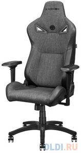 Кресло для геймеров Karnox LEGEND TR серый