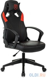 Кресло игровое Zombie 50 черный/красный эко. кожа крестов. пластик