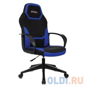 Кресло компьютерное BRABIX Alpha GM-018 черно-синяя