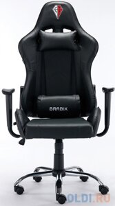 Кресло компьютерное BRABIX Hunter GM-130, две подушки, экокожа, черное, 532798