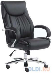Кресло офисное BRABIX Advance EX-575, хром, экокожа, черное