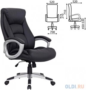 Кресло офисное BRABIX Grand EX-500, натуральная кожа, черное, 530861