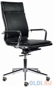 Кресло офисное BRABIX Kayman EX-532 чёрный
