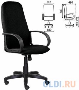 Кресло офисное BRABIX Praktik EX-279 чёрный