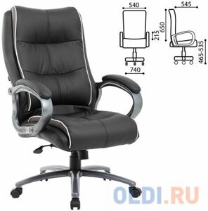 Кресло офисное BRABIX Strong HD-009 чёрный