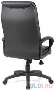 Кресло офисное BRABIX Work EX-513 чёрный