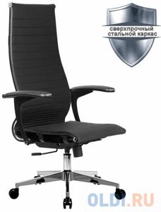 Кресло офисное МЕТТА К-8.1-Т хром, экокожа перфорированная, сиденье регулируемое, черное