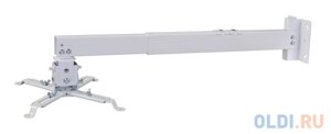 Кронштейн для проектора Cactus CS-VM-PRE03-WT белый макс. 23кг настенный и потолочный поворот и наклон