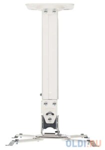 Кронштейн для проектора Onkron K5A белый макс. 10кг потолочный поворотно-выдвижной и наклонный