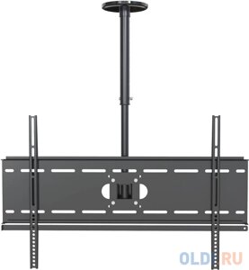 Кронштейн для телевизора Cactus CS-CP04-R черный 37-70 макс. 81.6кг потолочный поворот и наклон