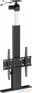 Кронштейн для телевизора Cactus CS-STM-7844 черный 32-55 макс. 45кг напольный (моторизованный лифт)