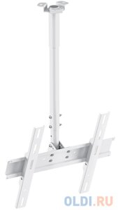 Кронштейн Holder PR-101-W белый для ЖК ТВ 32-65 потолочный фиксированный VESA 400x400 до 60 кг
