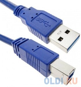 KS-is KS-520-5 кабель USB 3.0 AM - BM 5м