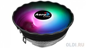 Кулер Aerocool Air Frost Plus FRGB