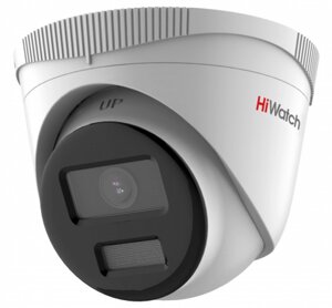 Купольная IP-камера HiWatch IPC-T020(C)(2.8mm)