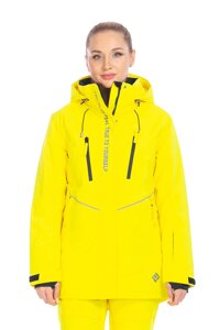 Куртка Forcelab Желтый, 706621 (42, s)