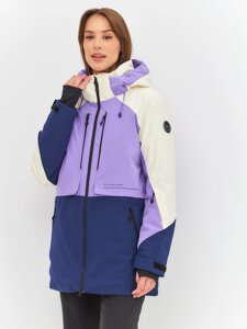 Куртка Tisentele Фиолетовый, 847678 (44, m)