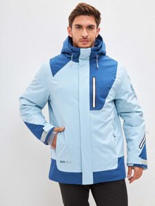 Куртка Tisentele Голубой, 847659 (46, s)