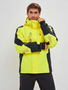 Куртка WHS Желтый, 8783479 (52, xl)
