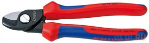 Кусачки knipex KN-9512165 для cu - и al кабелей