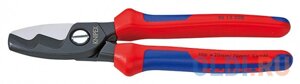 Кусачки KNIPEX KN-9512200 ручки с двухкомпонентными чехлами