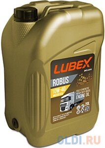 L019-0771-0020 LUBEX синт-ое мот. масло ROBUS master SCN 10W-40 CI-4 E4/E7 (20л)
