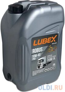 L019-0772-0020 LUBEX синт. мот. масло ROBUS PRO 10W-40 CH-4/CI-4/SL A3/B4/E7 (20л)