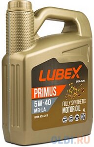 L034-1317-0404 LUBEX синт-ое мот. масло primus MB-LA 5W-40 SN C3 (4л)