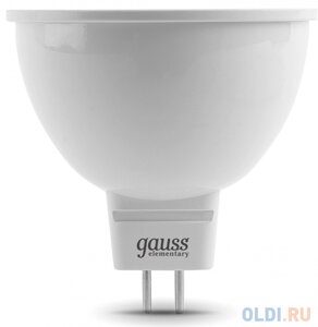 Лампа светодиодная полусфера Gauss 13537 GU5.3 7W 6500K