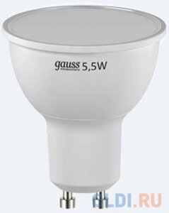 Лампа светодиодная полусфера Gauss LED Elementary MR16 5.5W GU10 5.5W 2700K