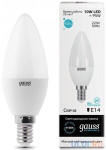 Лампа светодиодная свеча Gauss 33120 E14 10W 4100K