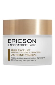 Лифтинг-крем для восстановления овала лица Actinine-Tensive (50ml) Ericson Laboratoire