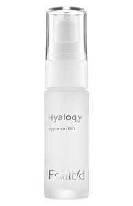 Лифтинговая сыворотка для век Hyalogy Eye MoistLift (10ml) Forlle'd