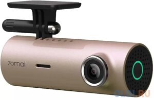 M300 Видеорегистратор 70mai Dash Cam M300 Rose Gold