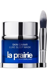 Маска для лица Skin Caviar Luxe Sleep Mask (50ml) La Prairie