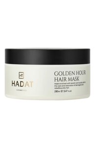 Маска для волос Golden Hour (280ml) Hadat Cosmetics