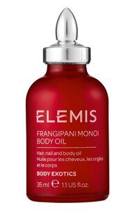 Масло для тела "Франжипани-Монои"35ml) Elemis